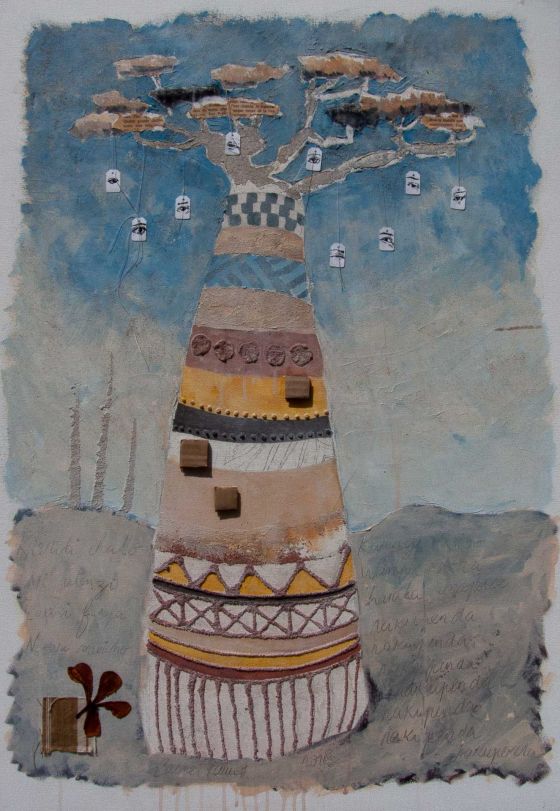 Baobab Yeux
