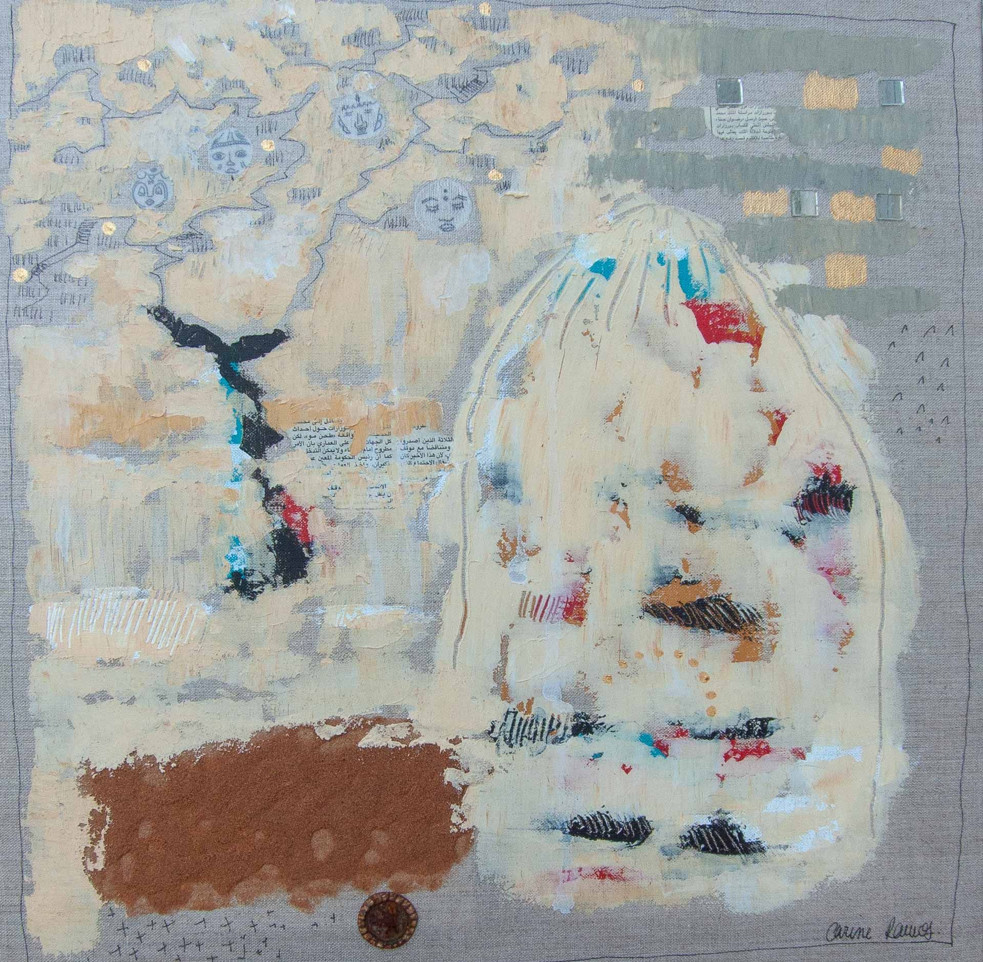 Impression africaine